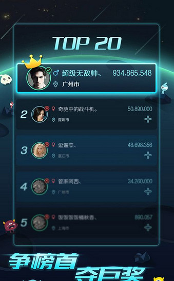 ���ȷ���IOS�����v1.9��ͼ3
