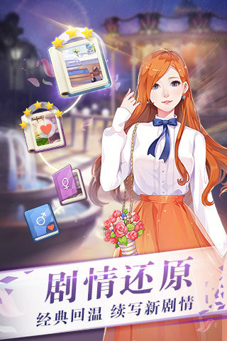 �������ǵ�����������v1.2��ͼ1