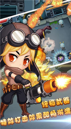 萌妹暴打僵尸钻石修改版截图2