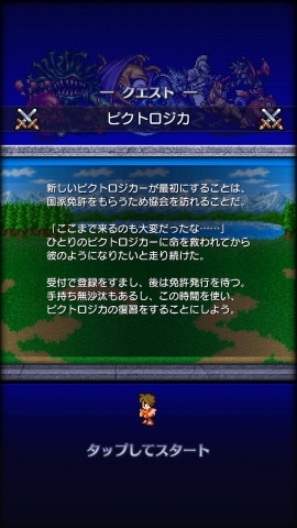 �׳�Ӣ��2��������޸İ�v1.5.4��ͼ4