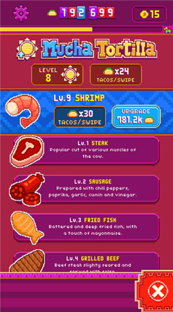 �ö�������޽��v1.1.1��ͼ2