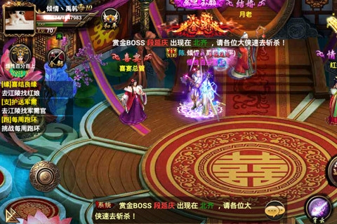 ����ɼ����ε��Ӿ�ı�v1.0.41��ͼ1