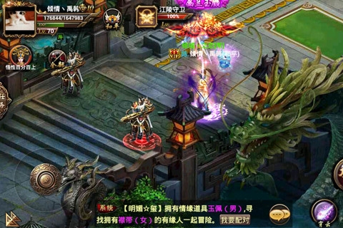 ����ɼ����ε��Ӿ�ı�v1.0.41��ͼ2