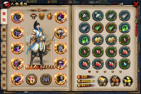 ����ɼ����ε��Ӿ�ı�v1.0.41��ͼ3