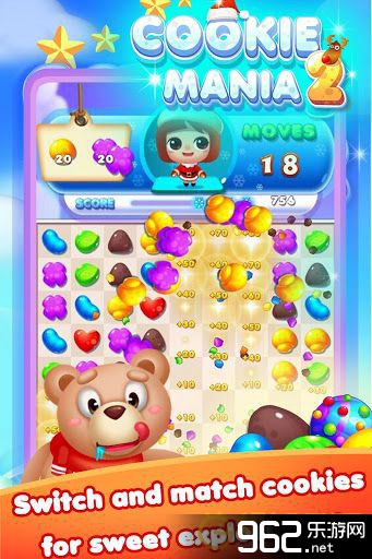 ���ɹ���2 Cookie Mania 2v1.0.4��ͼ2
