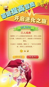����²¿��ֻ���v3.2.1��ͼ3