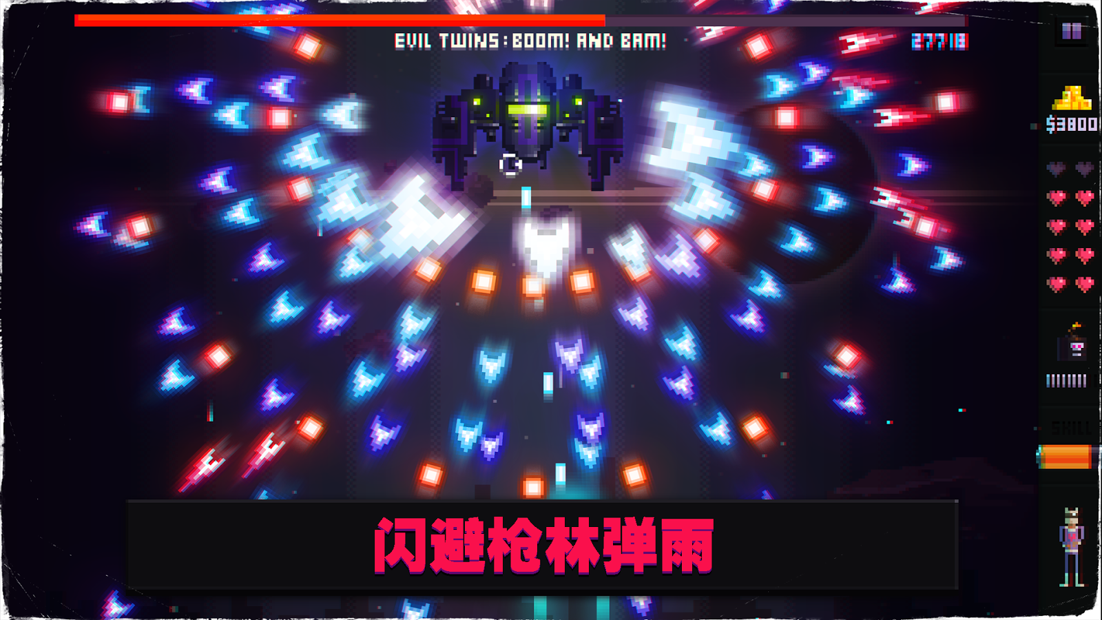 ����ǽ���(��ս������)v1.7��ͼ2