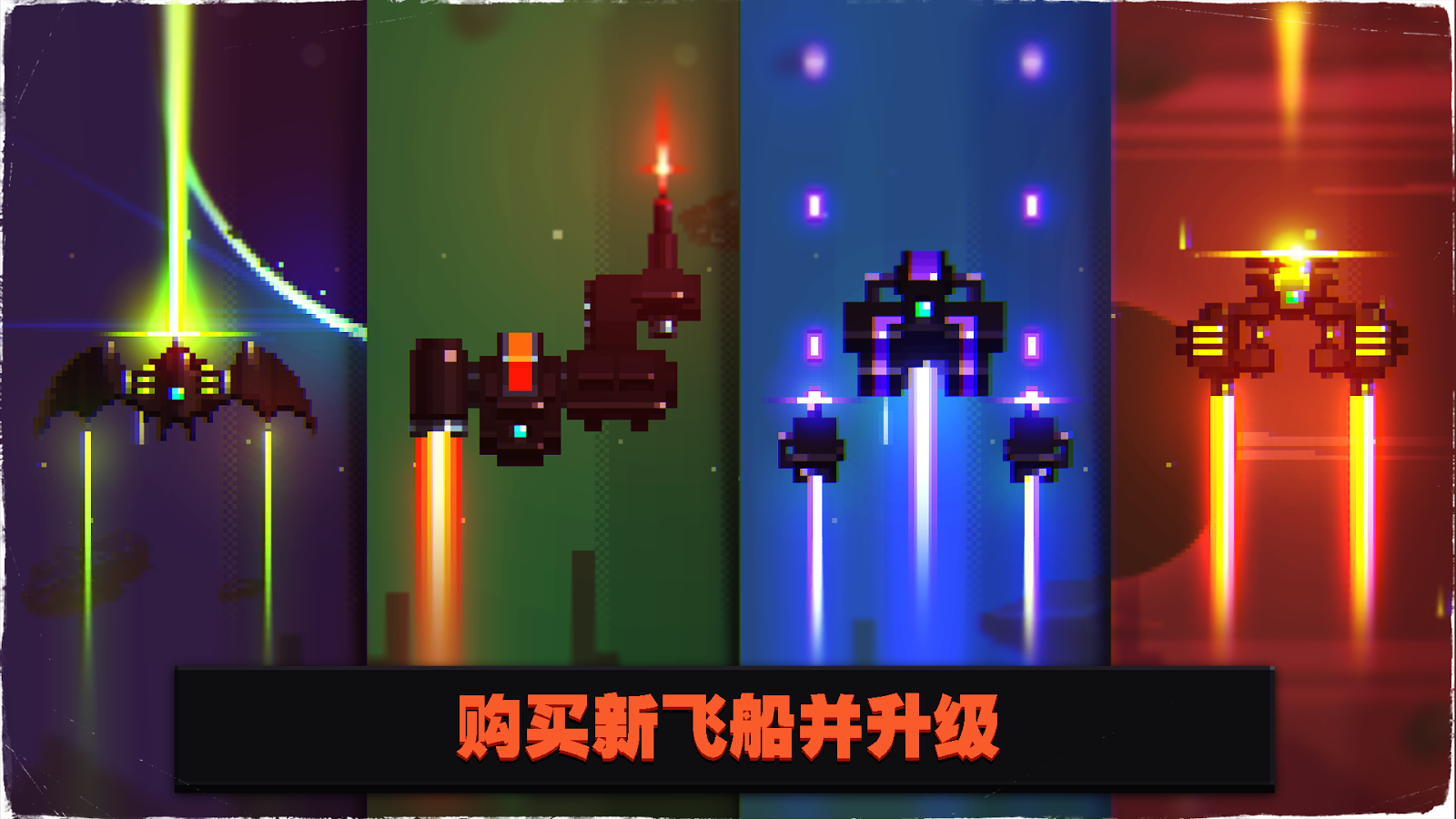 ����ǽ���(��ս������)v1.7��ͼ3