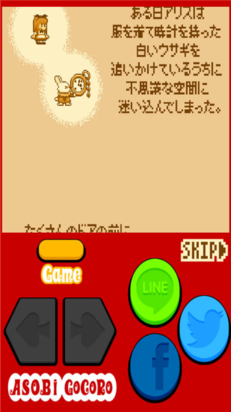 ����˿�벻��˼��ı��ɺ�����v1.0.1��ͼ2
