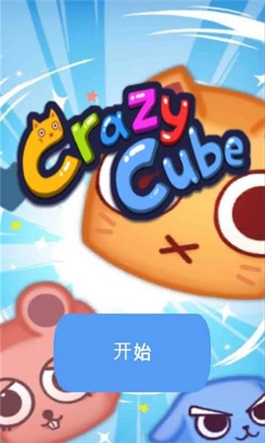 ���ħ�����޽�Ұ�v1.1.0��ͼ2