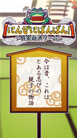 ��ծ���ߺ�������ϵ����v1.0.4��ͼ1