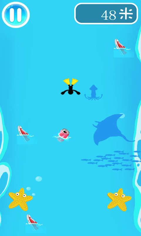 ��Ӿ���˰�׿��v2.0��ͼ1