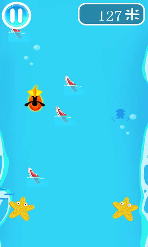 ��Ӿ���˰�׿��v2.0��ͼ3