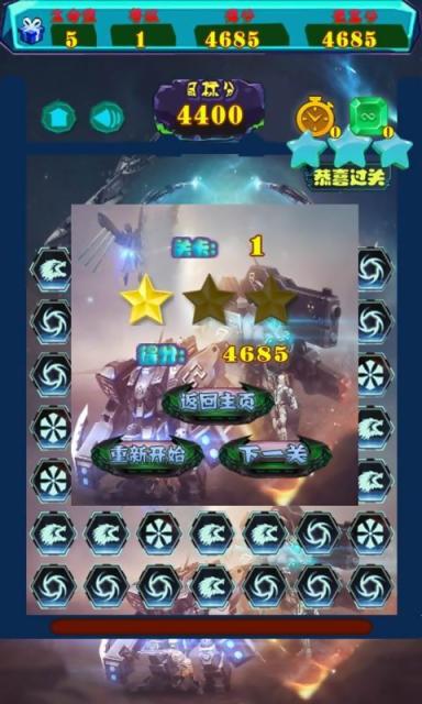 ������ǰ�����޽�Ұ棨������Ϸ��v1.0��ͼ1