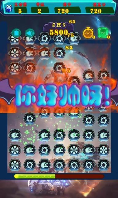 ������ǰ�����޽�Ұ棨������Ϸ��v1.0��ͼ3
