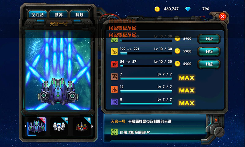 �칬һ�����η������v1.0.8��ͼ2
