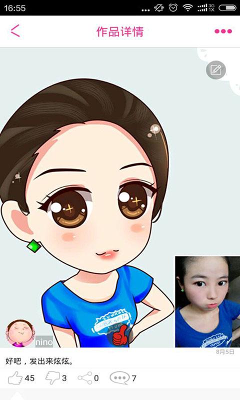 �ֻ���Ƭapp����Ƭת�ֻ棩v3.1.0��ͼ2