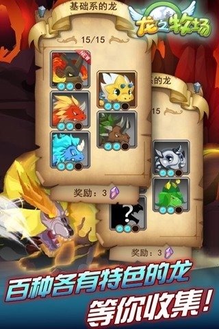��֮�����ٷ���v1.1��ͼ4