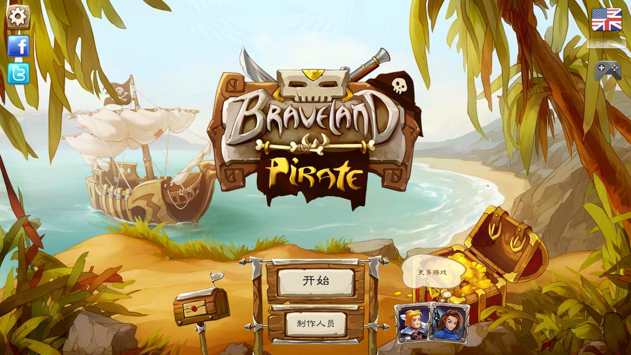 ���ߴ�½�����������޽�Ұ�v1.0.1��ͼ0