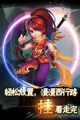 ����Q���ٷ�����v1.0.1��ͼ0