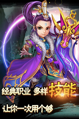 ����Q���ٷ�����v1.0.1��ͼ2