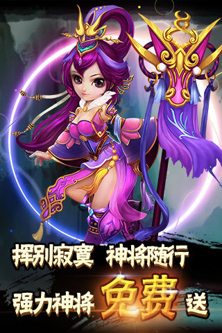 ����Q���ٷ�����v1.0.1��ͼ3