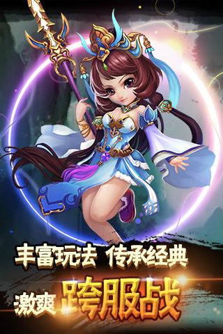 ����Q���ٷ�����v1.0.1��ͼ4