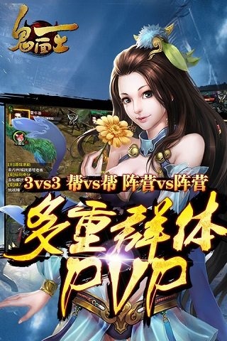 �������ٷ�����v1.0��ͼ0