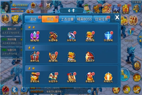 ���������ٷ����ͼ0