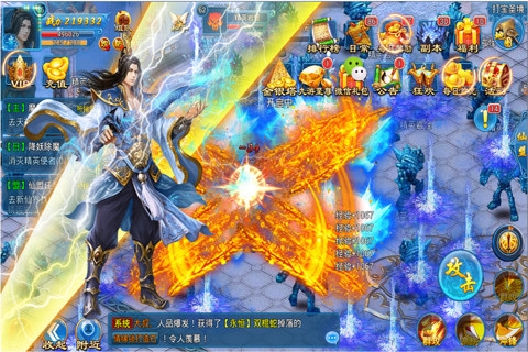���������ٷ����ͼ1