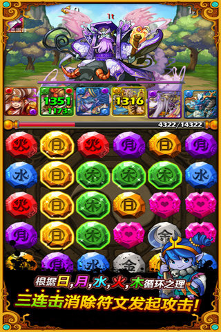 ��������360��v2.53��ͼ3