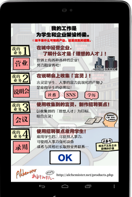 �ҵ���ְ���ĺ�����v1.0��ͼ3
