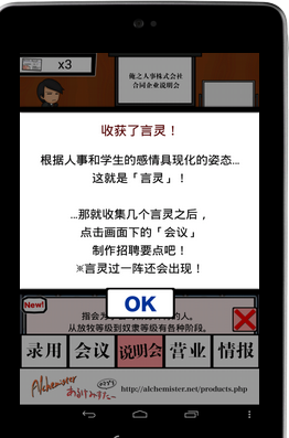 �ҵ���ְ���ĺ�����v1.0��ͼ0