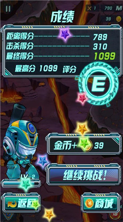 ����ս�� ���޽�Ұ�v3.0��ͼ1