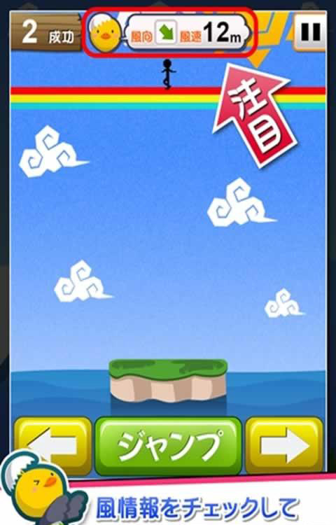 �����ŵغ�����׿���ͼ1