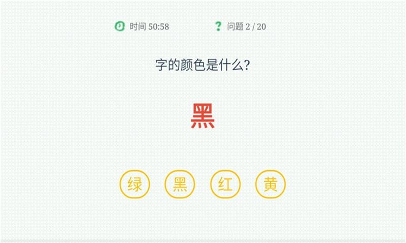 ��ȴ��ɫ�У�������ɫ��v1.0��ͼ0