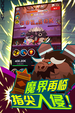 �Ҳ���MT��׿��v0.6.3��ͼ0