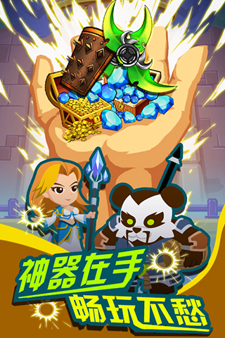 �Ҳ���MT��׿��v0.6.3��ͼ1