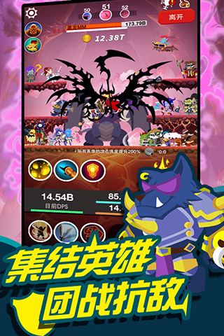 �Ҳ���MT��׿��v0.6.3��ͼ2