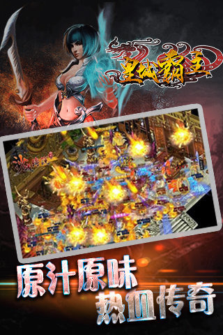 �ʳǰ����ٷ���(��������)v1.5.0��ͼ0