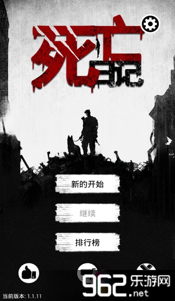 �����ռ��ڹ���Ѱ桾ȫ�����ơ�v1.11.11��ͼ0