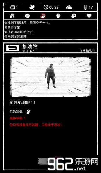 �����ռ��ڹ���Ѱ桾ȫ�����ơ�v1.11.11��ͼ3