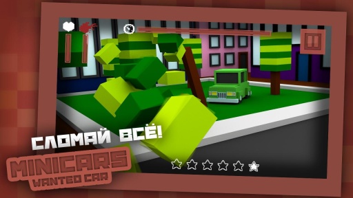 С����:ͨ����׿�澺��������ͼ2