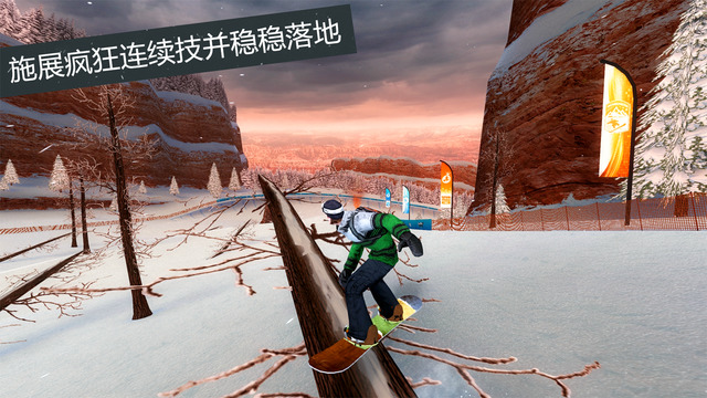 ��ѩ��ʢ��2IOS�ٷ���Ѱ��ؼ���ѩv1.0��ͼ4