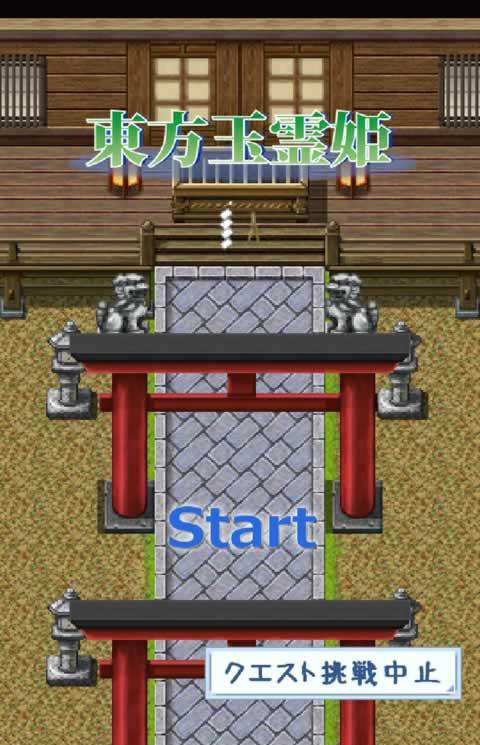 �������鼧�ֻ���v1.7.9��ͼ0