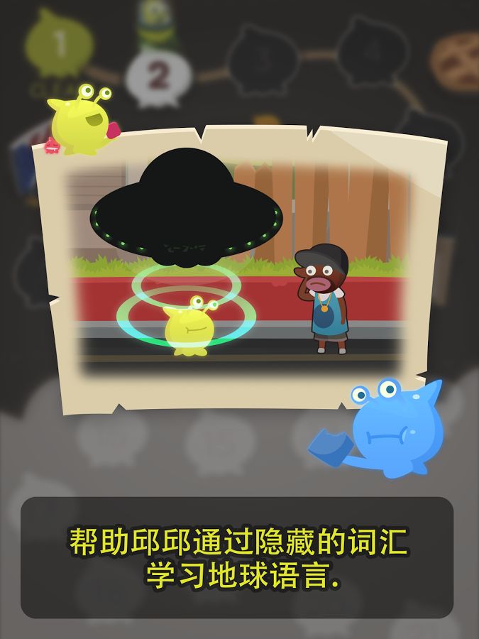 �ʻ��������ҵ�������ʾ�����޸İ�v1.1.1��ͼ1