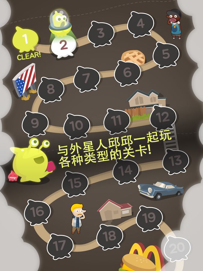 �ʻ��������ҵ�������ʾ�����޸İ�v1.1.1��ͼ2