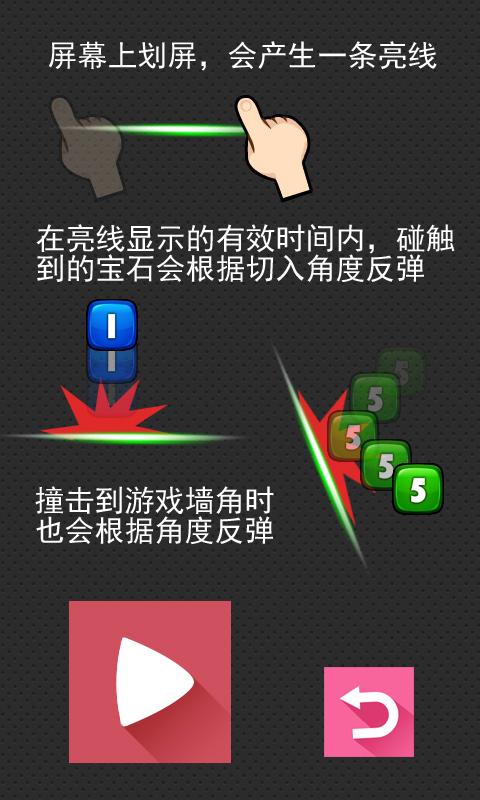 ָ�ⵯ���������淴��v1.02��ͼ2