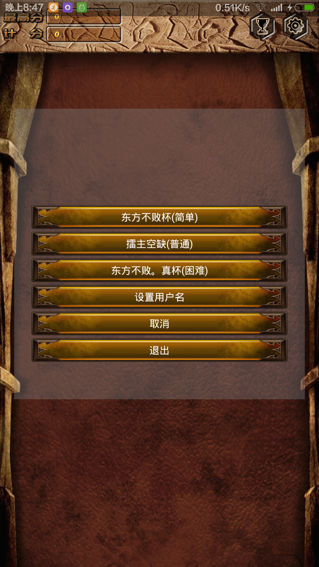 ���׷������˹����v1.0��ͼ1