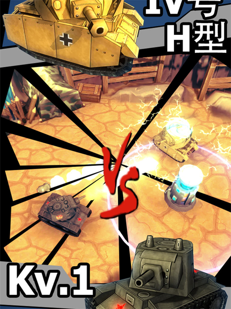 �籩̹��v1.0��ͼ3